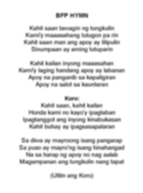 bpsu hymn lyrics
